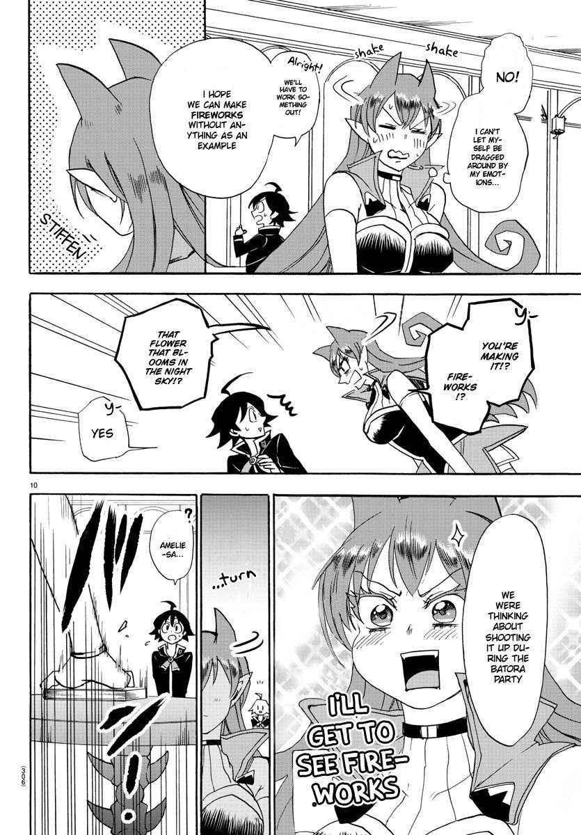 Welcome to Demon School! Iruma-kun, Chapter 25 image 11
